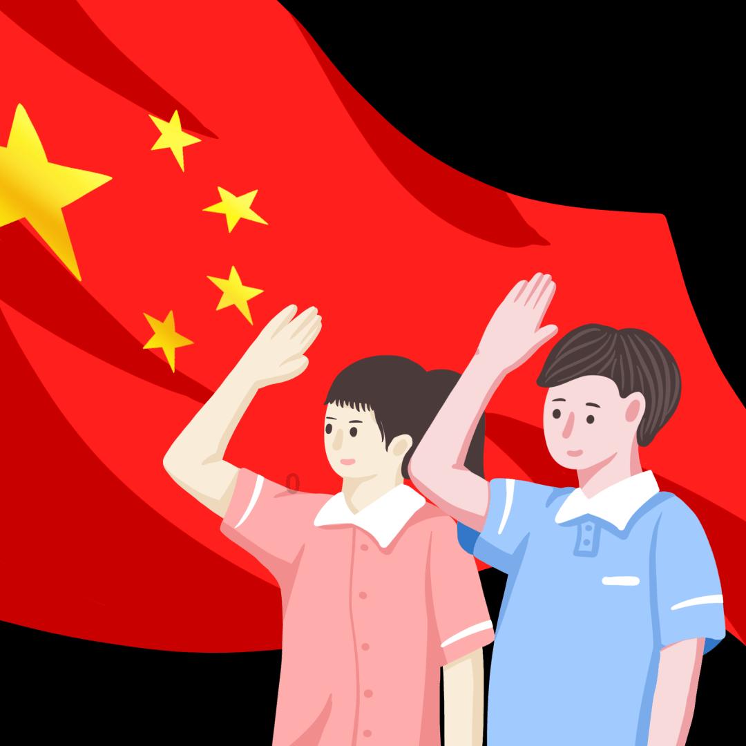 新华保险:第八届第十五次董事会会议于2023年1月25日召开