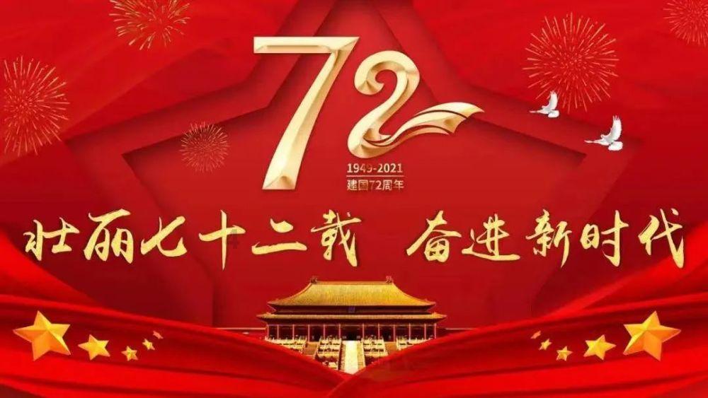 一图读懂|拨打119的正确方式