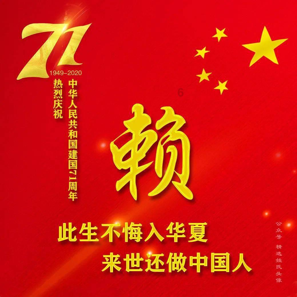 浙江日报评论员：亚运因浙江而精彩 浙江因亚运更出彩