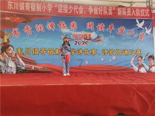 易车发布多份榜单，揭晓2023年度易车号百强自媒体